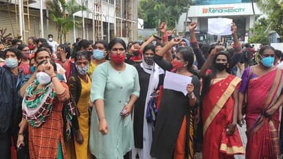 ട്രാന്‍സ്‍ജെണ്ടറുടെ ആത്മഹത്യ; റിനൈ മെഡിസിറ്റിയില്‍ ലിംഗമാറ്റ ശസ്ത്രക്രിയ നിര്‍ത്തിവെക്കണം, പ്രതിഷേധം