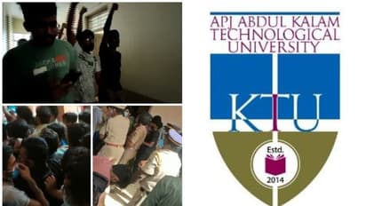 'കെടിയു പരീക്ഷ ഓൺലൈനാക്കണം', സിഇടിയിൽ ചോദ്യപ്പേപ്പർ വലിച്ചെറിഞ്ഞ് കെഎസ്യു, ടികെഎമ്മിൽ ലാത്തിച്ചാർജ്