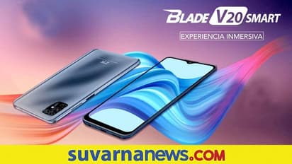 ಜೆಡ್‌ಟಿಇ ಬ್ಲೇಡ್ ವಿ30, ಬ್ಲೇಡ್ ವಿ30 ವಿಟಾ ಸ್ಮಾರ್ಟ್‌ಫೋನ್ ಬಿಡುಗಡೆ