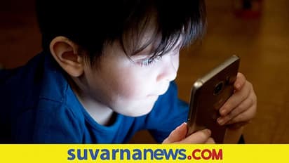 ನಿಮ್ಮ ಮೊಬೈಲ್ ಫೋನೇ ನಿಮ್ಮ ಮಗುವಿನ ನೆನಪಿಗೆ ಶತ್ರು!