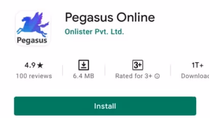और Pegasus ऑनलाइन एप की धड़ाधड़ होने लगी डाउनलोडिंग, छह महीने में जितना नहीं हुआ उतना एक दिन में पूरा