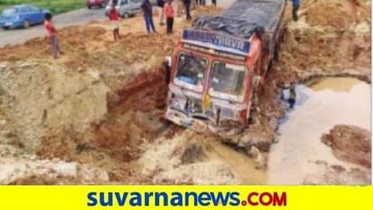 ರಾಷ್ಟ್ರೀಯ ಹೆದ್ದಾರಿಯಲ್ಲೇ ಬೃಹತ್ ಹೊಂಡಗಳು : ಪದೇ ಪದೇ ಅವಘಡ