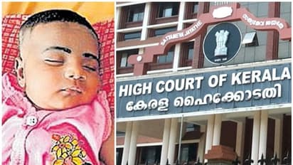 'എസ്എംഎ ബാധിച്ച് മരിച്ച കുട്ടിക്കായി പിരിച്ച 15 കോടി എന്ത് ചെയ്യും?', ചോദ്യവുമായി ഹൈക്കോടതി