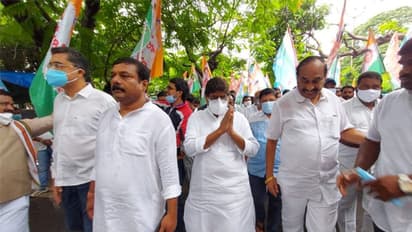 పెగాసస్ వ్యవహారం... రాజ్భవన్ ముట్టడికి టీ.కాంగ్రెస్ నేతల యత్నం, ఉద్రిక్తత