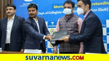 ಕೇಂದ್ರ ಸ್ಫರ್ಧಾತ್ಮಕ ಪರೀಕ್ಷೆಗಳಿಗೆ ರಾಜ್ಯ ವಿದ್ಯಾರ್ಥಿಗಳ ಸಾಮರ್ಥ್ಯ ಹೆಚ್ಚಳಕ್ಕೆ ಕ್ರಮ : ಡಿಸಿಎಂ