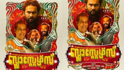 ബ്ലാസ്റ്റേഴ്‍സുമായി അജു വര്‍ഗീസ്, ഫസ്റ്റ് ലുക്ക് പങ്കുവെച്ച് മമ്മൂട്ടി