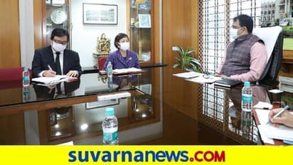 ಹೂಡಿಕೆ, ಕೈಗಾರಿಕಾ ವಿಸ್ತರಣೆ ವಿಚಾರ : ಜಪಾನ್ ಕಾನ್ಸುಲೇಟ್ ಜನರಲ್ ಜತೆ ಡಿಸಿಎಂ ಚರ್ಚೆ