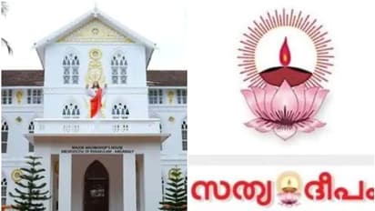 നിലവിലെ രീതി തുടരണം; ആരാധന രീതി ഏകീകരിക്കാനുള്ള നീക്കത്തിനെതിരെ സത്യദീപം