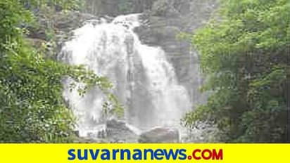 ಯಲ್ಲಾಪುರ: ಶಿರ್ಲೆ ಜಲಪಾತಕ್ಕೆ ತೆರಳಿದ್ದ ಆರು ಯುವಕರು ಪತ್ತೆ