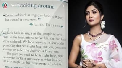 నేను లక్కీ ఇంకా బ్రతికే ఉన్నా... భర్త అరెస్ట్ తరువాత శిల్పా శెట్టి ఫస్ట్ రియాక్షన్