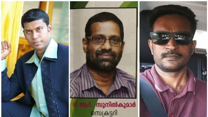 കരുവന്നൂർ ബാങ്ക് തട്ടിപ്പ്; പ്രതികളിൽ മൂന്നു പേരും സിപിഎം അംഗങ്ങൾ; രണ്ട് പേർ ലോക്കൽ കമ്മിറ്റി അംഗങ്ങൾ
