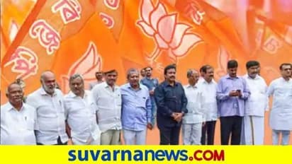 'ಮುಂದಿನ ಚುನಾವಣೆಗೆ ಬಿಜೆಪಿಗೆ ಹೋದ 17 ಜನಕ್ಕಿಲ್ಲ ಟಿಕೆಟ್ '