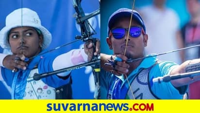 ಟೋಕಿಯೋ 2020: ಮೊದಲ ದಿನವೇ ಭಾರತ ಆರ್ಚರಿ ಪಟುಗಳಿಂದ ಉತ್ತಮ ಪ್ರದರ್ಶನ