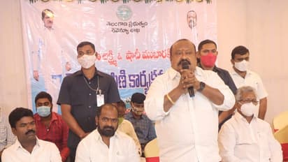 ఎకరం భూమి, కోటి రూపాయలు... హుజురాబాద్ గౌడ కులస్తులపై మంత్రుల వరాలు