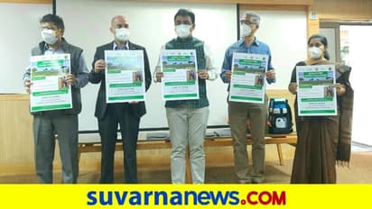 ನವೋದ್ಯಮಿಗಳಿಗೆ ‘ಅಗ್ರಿಕಲ್ಚರಲ್ ಗ್ರ್ಯಾಂಡ್' ಸ್ಪರ್ಧೆ'  ಅನುದಾನವೂ ಲಭ್ಯ!