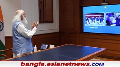 Tokyo Olympics 2021: টিভির সামনে প্রধানমন্ত্রী নরেন্দ্র মোদী, শুভেচ্ছা ভারতীয় দলকে