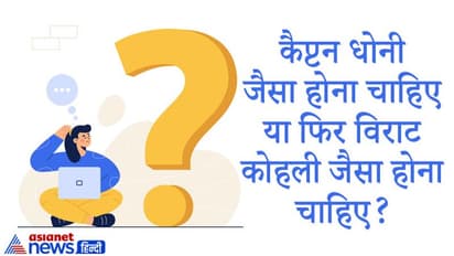 आप अपनी असिस्टेंट किसे बनाएंगे मेल या फीमेल कैंडिडेट्स, UPSC Interview में कैंडिडेट्स ने दिए शानदार जवाब