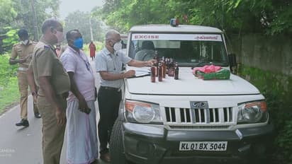 തൊഴിലുറപ്പ് ജോലിക്കിടെ വണ്ടാനം പോസ്റ്റ് ഓഫീസിന് പിന്നിൽ 15 കുപ്പി മദ്യം കണ്ടെത്തി