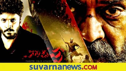 ನಾರಪ್ಪ ಚಿತ್ರದಲ್ಲಿ ವಸಿಷ್ಠ ಸಿಂಹ ನಟನೆಗೆ ಭಾರಿ ಮೆಚ್ಚುಗೆ!