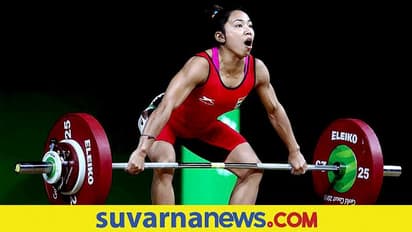 ಟೋಕಿಯೋ ಒಲಿಂಪಿಕ್ಸ್: ಬೆಳ್ಳಿ ಪದಕಕ್ಕೆ ಮುತ್ತಿಕ್ಕಿದ ಸೈಕೋಮ್ ಮೀರಾಬಾಯಿ ಚಾನು
