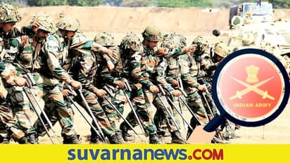 ಸೇನೆಯ ನಾನ್ ಡಿಪಾರ್ಟಮೆಂಟಲ್ ಆಫೀಸರ್ ನೇಮಕಾತಿ, ತಿಂಗಳಿಗೆ 1,77,500 ರೂ.ವರೆಗೆ ಸಂಬಳ