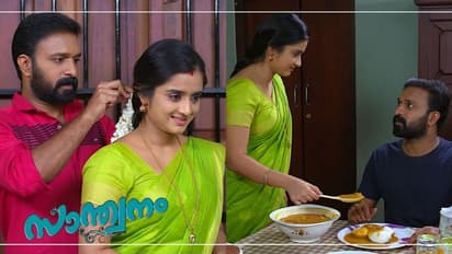 'ഈ സീന് കാണിച്ച് കൊതിപ്പിക്കാന് തുടങ്ങിയിട്ട് കുറച്ചായല്ലോ': സാന്ത്വനം പ്രൊമോയ്ക്ക് ആരാധികയുടെ കമന്റ്