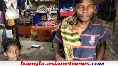 ঘর ভেঙেছে অন্ধ বাপির, মুখ খুলতেও বাধা, গুরুতর অভিযোগ কাউন্সিলরের বিরুদ্ধে আসানসোলে