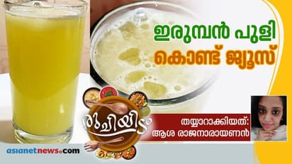 ഈ ജ്യൂസ് കുടിക്കൂ; കൊളസ്ട്രോൾ കുറയ്ക്കാം, പ്രതിരോധശേഷി കൂട്ടാം