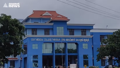 സെറിബ്രല്‍ കാഴ്ചാ പ്രശ്‌നങ്ങള്‍ക്കുള്ള സമഗ്ര ചികിത്സ തൃശ്ശൂര്‍ മെഡിക്കൽ കോളേജിൽ ആരംഭിച്ചു 