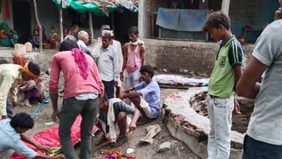 बिजली का स्विच ऑन करते ही हुआ ब्लास्ट, MP के एक ही परिवार के 9 लोग जिंदा जले..एक गलती से सभी की मौत