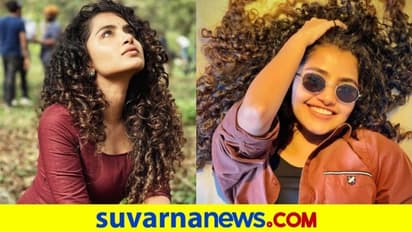 ಬೆತ್ತಲೆ ಫೋಟೋ ಹಂಚಿಕೊಂಡು ಬಾಡಿ ಶೇಮಿಂಗ್‌ಗೆ  No ಹೇಳಿ ನಟಿ ಅನುಪಮಾ!