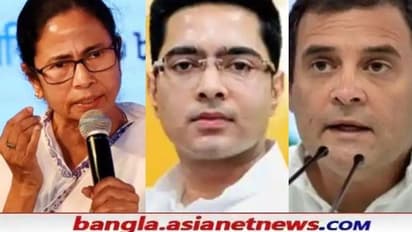 Pegasus ইস্যুতে তৃণমূলের যুবরাজের পাশে Congress, মমতার দিল্লি পাড়ির আগে অভিষেককে নিয়ে টুইট