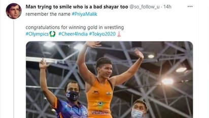 प्रिया मलिक की इस तस्वीर को लेकर सोशल मीडिया पर फैला भ्रम, क्या कुश्ती में जीता गोल्ड?