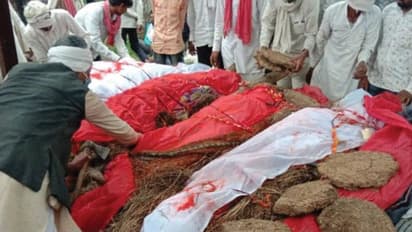 3 मासूमों समेत जब साथ उठीं एक ही परिवार की 6 अर्थी तो पूरा गांव रोया, किसी के घर चूल्हा तक नहीं जला