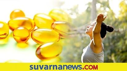 ವಿಟಮಿನ್ ಡಿ ನಿಮ್ಮಲ್ಲಿ ಸಾಕಷ್ಟಿದೆಯಾ? ತಿಳಿಯೋದು ಹೇಗೆ?