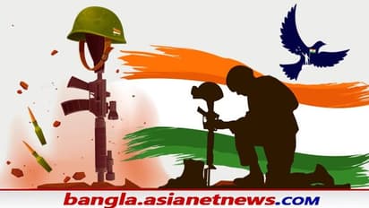 কার্গিল যুদ্ধে ভারতীয় সেনাবাহিনীর এই যুদ্ধনীতি পুরো খেলাটি পাল্টে দিয়েছিল, পাকিস্তানি সেনারা পালাতে বাধ্য হয়