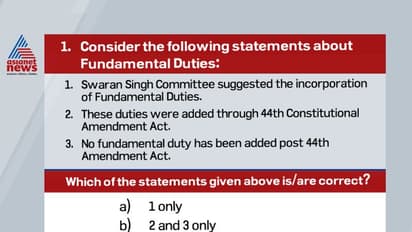 സിവില് സര്വ്വീസ് പരീക്ഷ: ആഗോള മണ്ണ് ജൈവവൈവിധ്യ അറ്റ്ലസ് പ്രസിദ്ധീകരിക്കുന്നത് ആരാണ് ?