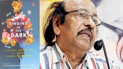 అందుకున్నాను: చీకటి కాలంలో గానం