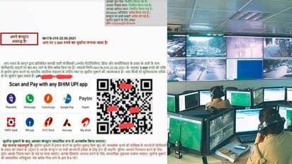 आप पोर्न देख रहे हैं, 3000 का जुर्माना भरिए...क्या कम्प्यूटर स्क्रीन पर पुलिस भेज रही ऐसे मैसेज?