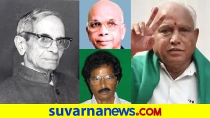 ಶಿವಮೊಗ್ಗದ 4 ಸಿಎಂಗಳೂ 5 ವರ್ಷ ಪೂರೈಸಲಿಲ್ಲ!