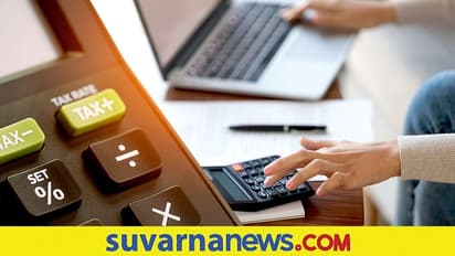 IT Return 2021: ಈ 5 ಮಾಹಿತಿಗಳನ್ನು ಉಲ್ಲೇಖಿಸದಿದ್ರೆ ತೊಂದರೆ ಗ್ಯಾರಂಟಿ!