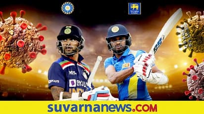 ಟಾಸ್ ಗೆದ್ದ ಲಂಕಾ ಬೌಲಿಂಗ್ ಆಯ್ಕೆ.. ಪಡಿಕ್ಕಲ್-ಗಾಯಕ್ವಾಡ್ಗೆ ಅವಕಾಶ