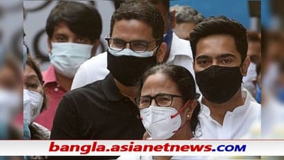 ত্রিপুরায় গৃহবন্দি 'পিকে'র দল, উদ্ধারে বাংলা থেকে তিন বিশ্বস্ত সৈনিক পাঠালেন মমতা