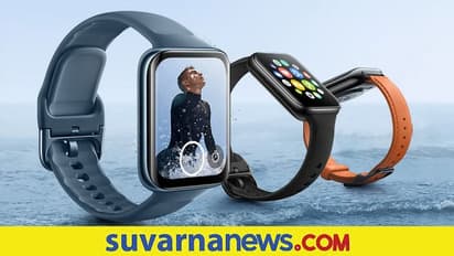 ಒಪ್ಪೋ ವಾಚ್ 2 ಸ್ಮಾರ್ಟ್ವಾಚ್ ಅನಾವರಣ, ಏನೆಲ್ಲ ವಿಶೇಷತೆಗಳಿವೆ?
