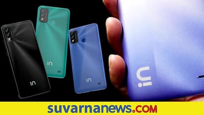 ಜುಲೈ 30ಕ್ಕೆ ಬರ್ತಿದೆ ಮೈಕ್ರೋಮ್ಯಾಕ್ಸ್ ಐಎನ್ 2ಬಿ ಸ್ಮಾರ್ಟ್ಫೋನ್