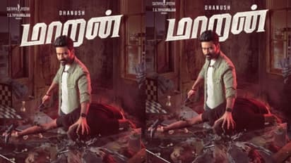 ധനുഷ് ഒരുങ്ങിത്തന്നെ, കാര്ത്തിക് നരേയ്ന്റെ 'മാരൻ' ഫസ്റ്റ് ലുക്ക് പുറത്ത്