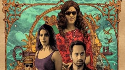 సమంత, విజయ్ సేతుపతిల సినిమా ఓటీటీలో..