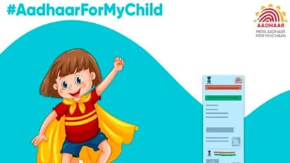 ఫ్రీగా మీ పిల్లల ఆధార్ను అప్డేట్ చేయించండి.. ఇదిగో ప్రాసెస్..
