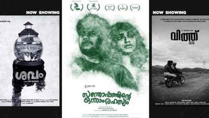 ഡോണ് പാലത്തറ സിനിമകളുടെ പാക്കേജുമായി മെയിന്സ്ട്രീം ടിവി