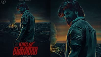കയ്യിൽ തോക്കേന്തി മാസായി ദുല്ഖർ, 'കിംഗ് ഓഫ് കൊത്ത' ടൈറ്റിൽ പോസ്റ്റർ, സംവിധാനം ജോഷിയുടെ മകൻ